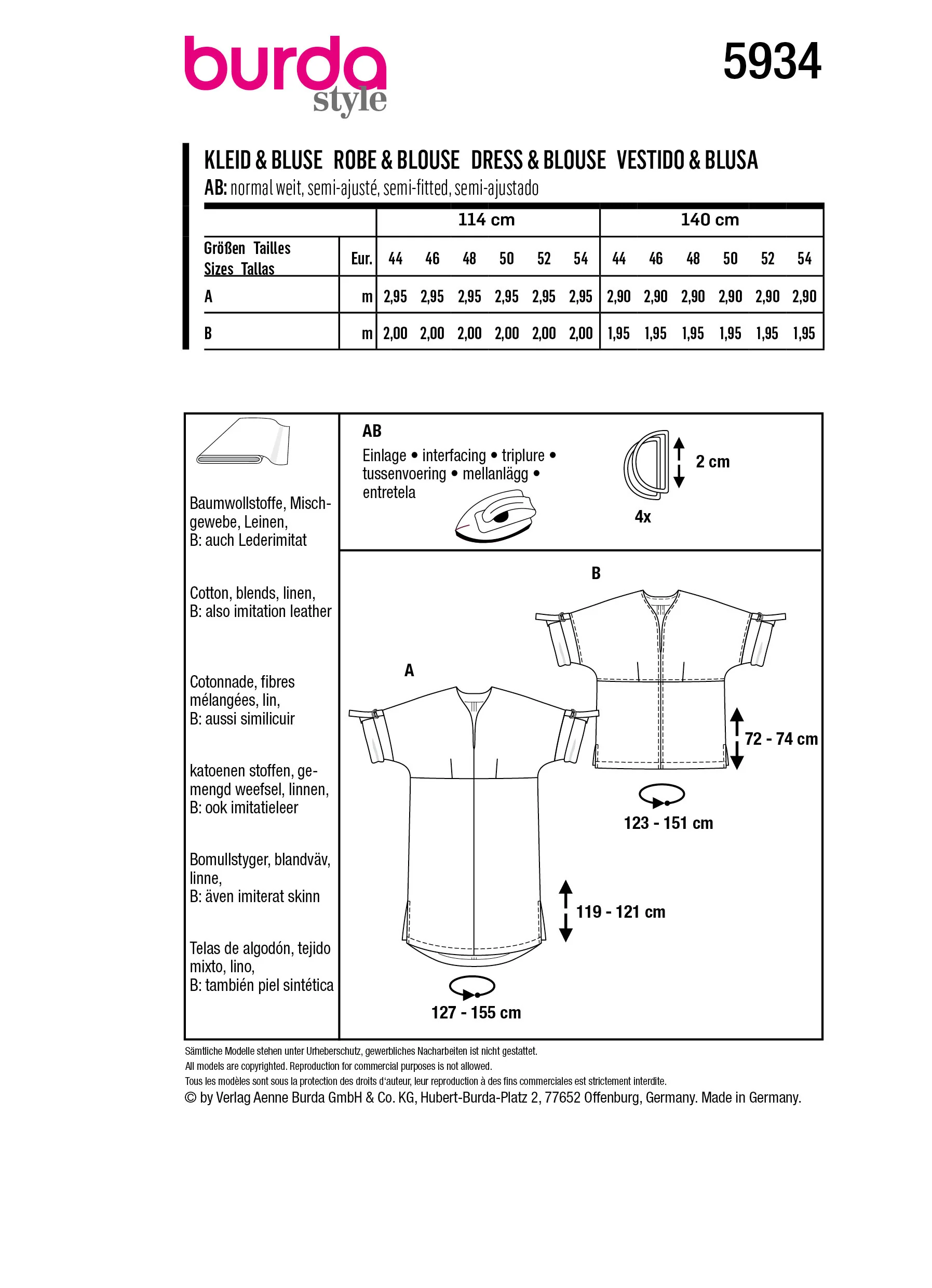 Image du produit 7