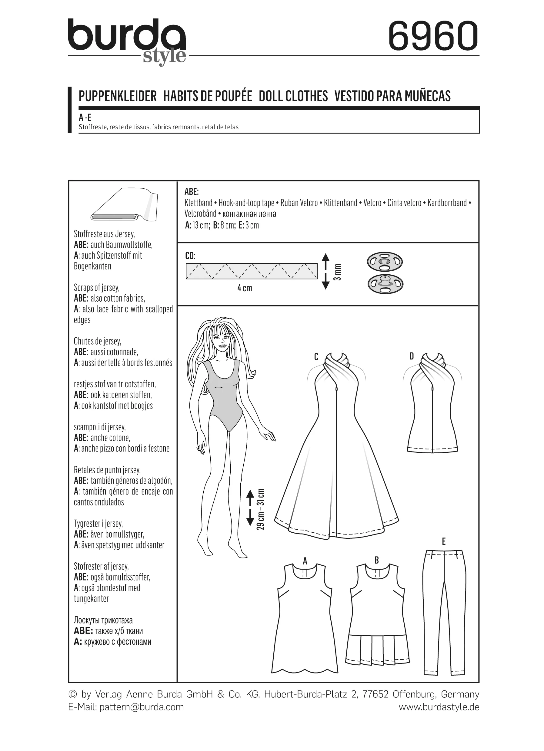 Image du produit 7