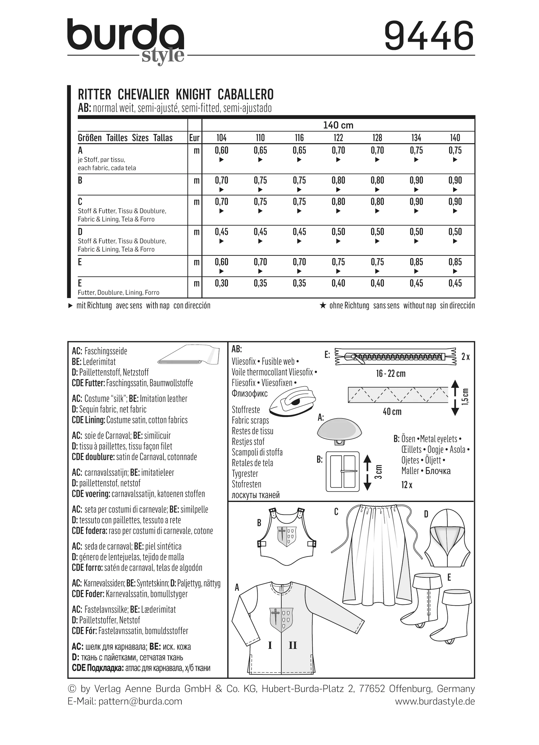 Image du produit 6